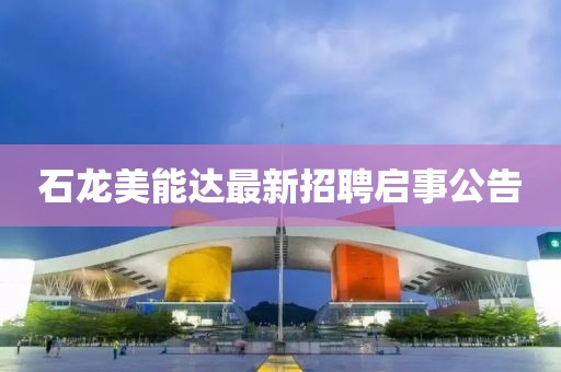 回眸最初 第42页