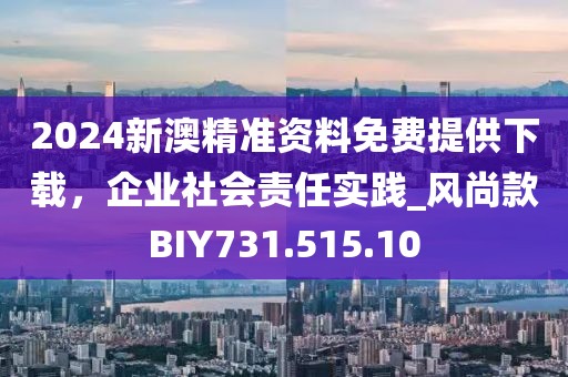 初遇在故事开头 第42页