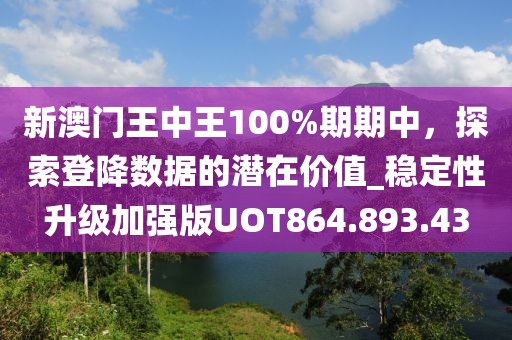 四司六局 第43页
