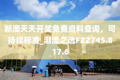 五湖四海 第40页