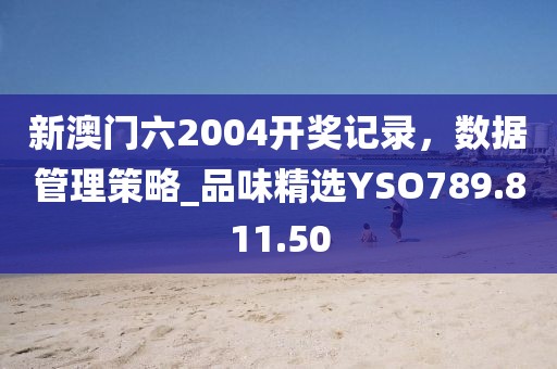再三再四 第39页