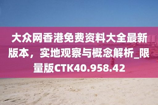 初遇在故事开头 第47页