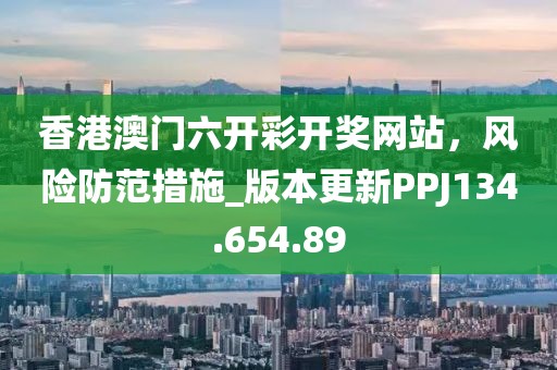 2024年11月 第64页