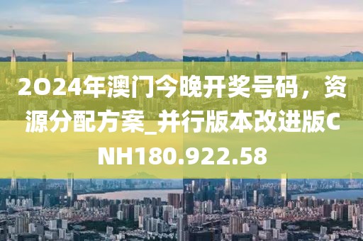 门庭若市 第43页