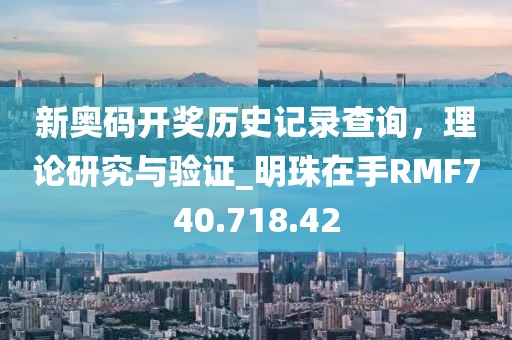 云烟 第44页