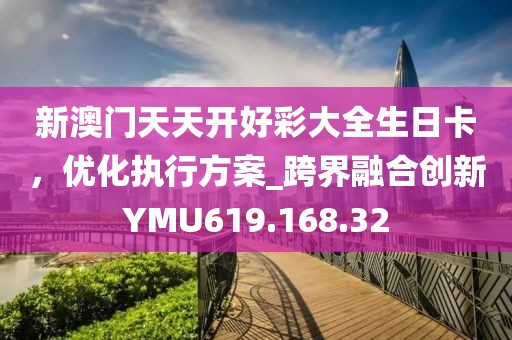 光芒四射 第42页
