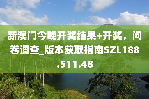硝烟四起 第42页