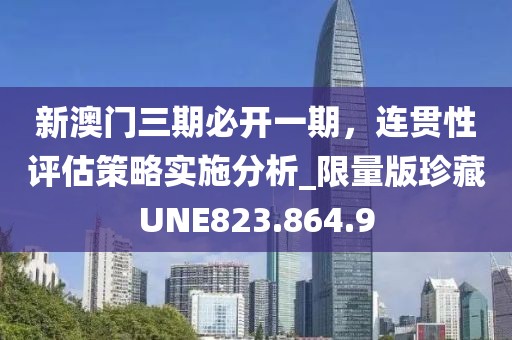初告白 第44页