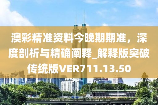 森久 第41页