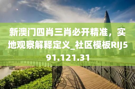 2024年11月 第41页