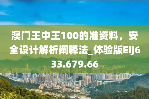 2024年11月 第34页