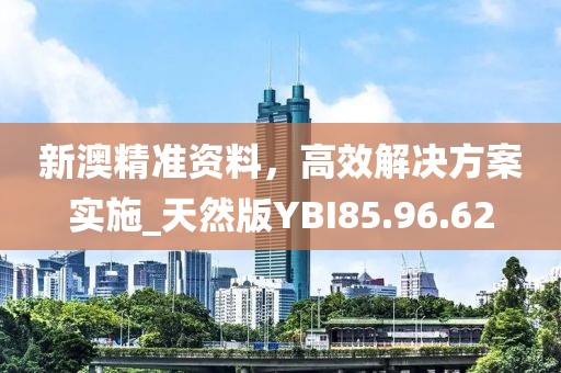 2024年12月 第797页
