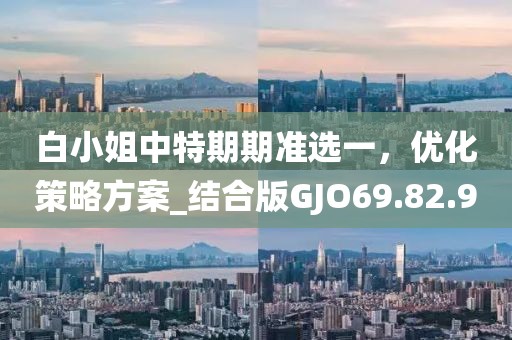 2024年12月 第796页