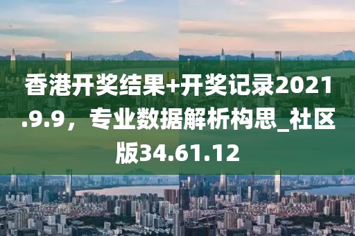 云烟 第42页