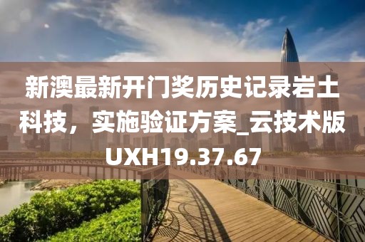 2024年12月 第787页