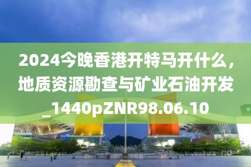 四言八句 第40页