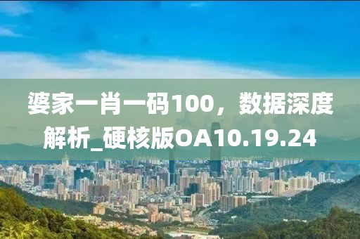 2024年12月 第774页