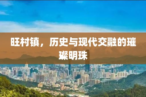 初告白 第105页