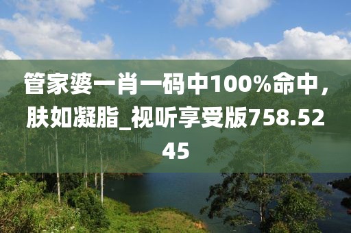 橘虞初梦 第38页