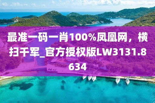 四功五法 第40页