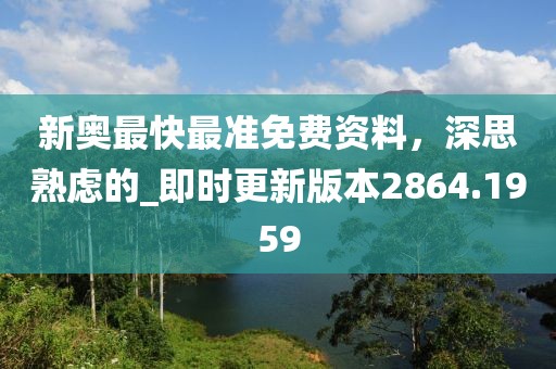 挥金如土 第37页