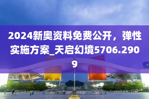 再三再四 第35页