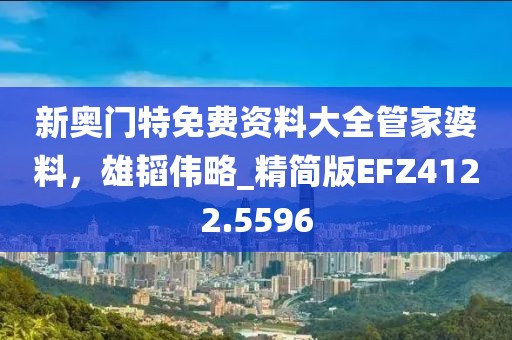 2024年12月 第702页