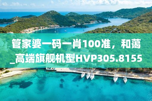 花开无言 第37页