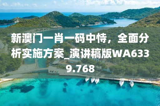 丢三拉四 第39页
