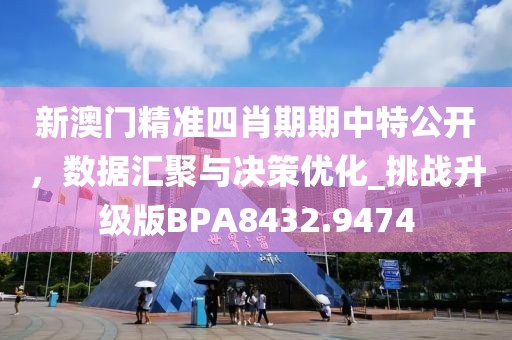 三三四四 第36页