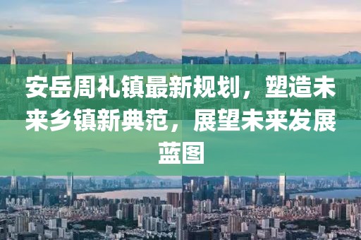 森久 第37页