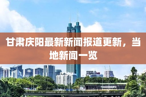 拉三扯四 第35页
