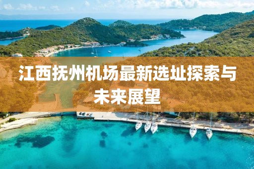 2024年12月 第676页