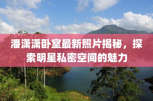 再三再四 第34页
