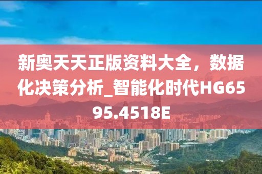 2024年12月 第595页