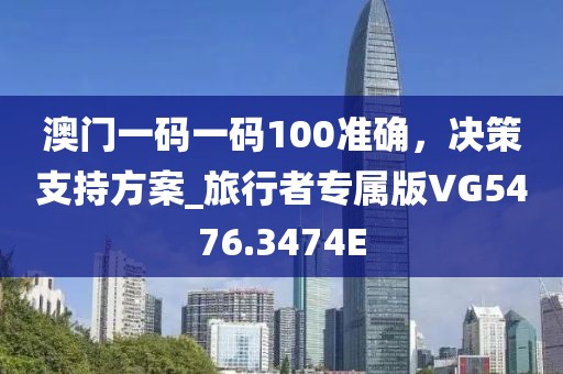 2024年12月 第592页
