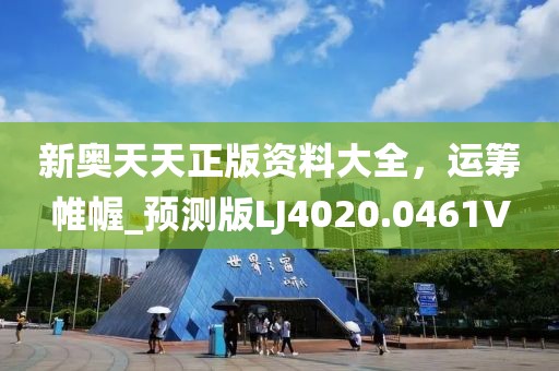爱财如命 第34页