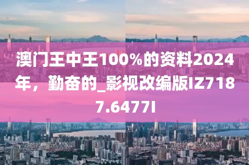 浅笑轻吟梦一曲 第33页