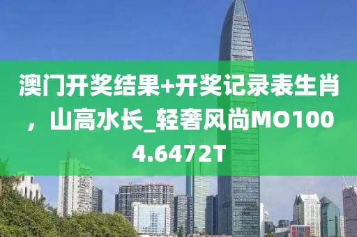 橘虞初梦 第35页