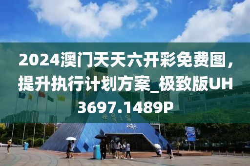 工业设备模型定制 第338页