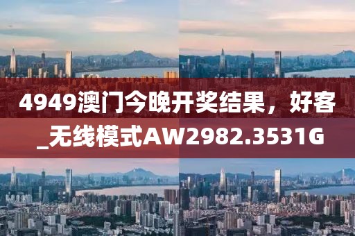 初遇在故事开头 第34页