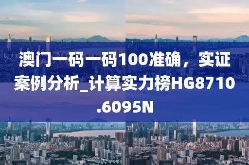 工业设备模型定制 第334页