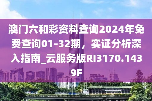 工业设备模型定制 第332页