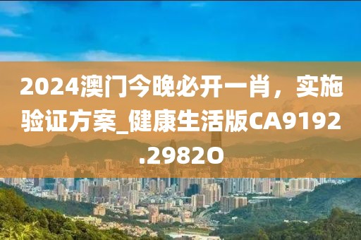 云烟 第38页
