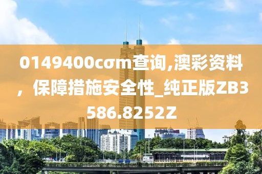 浅笑轻吟梦一曲 第32页
