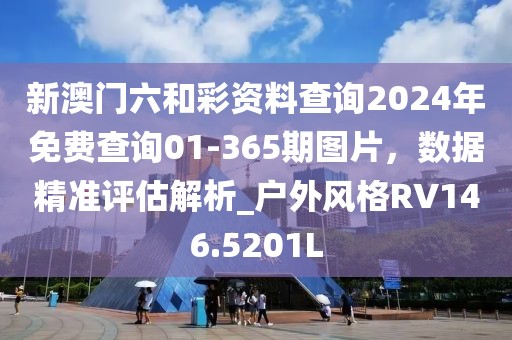 工业设备模型定制 第331页