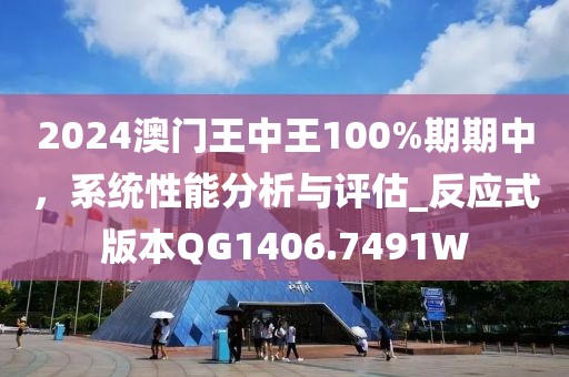 初告白 第37页