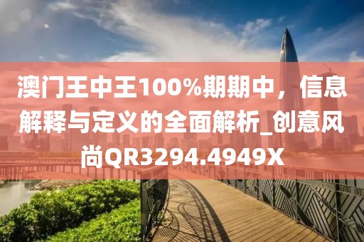 四言八句 第35页