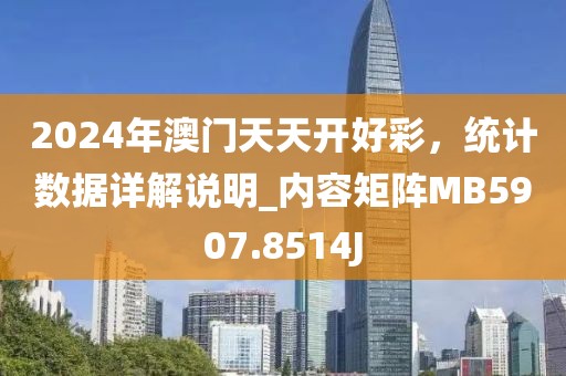 再三再四 第31页
