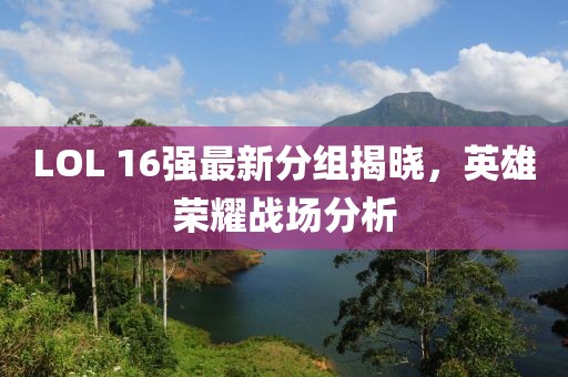 建筑模型定制 第338页